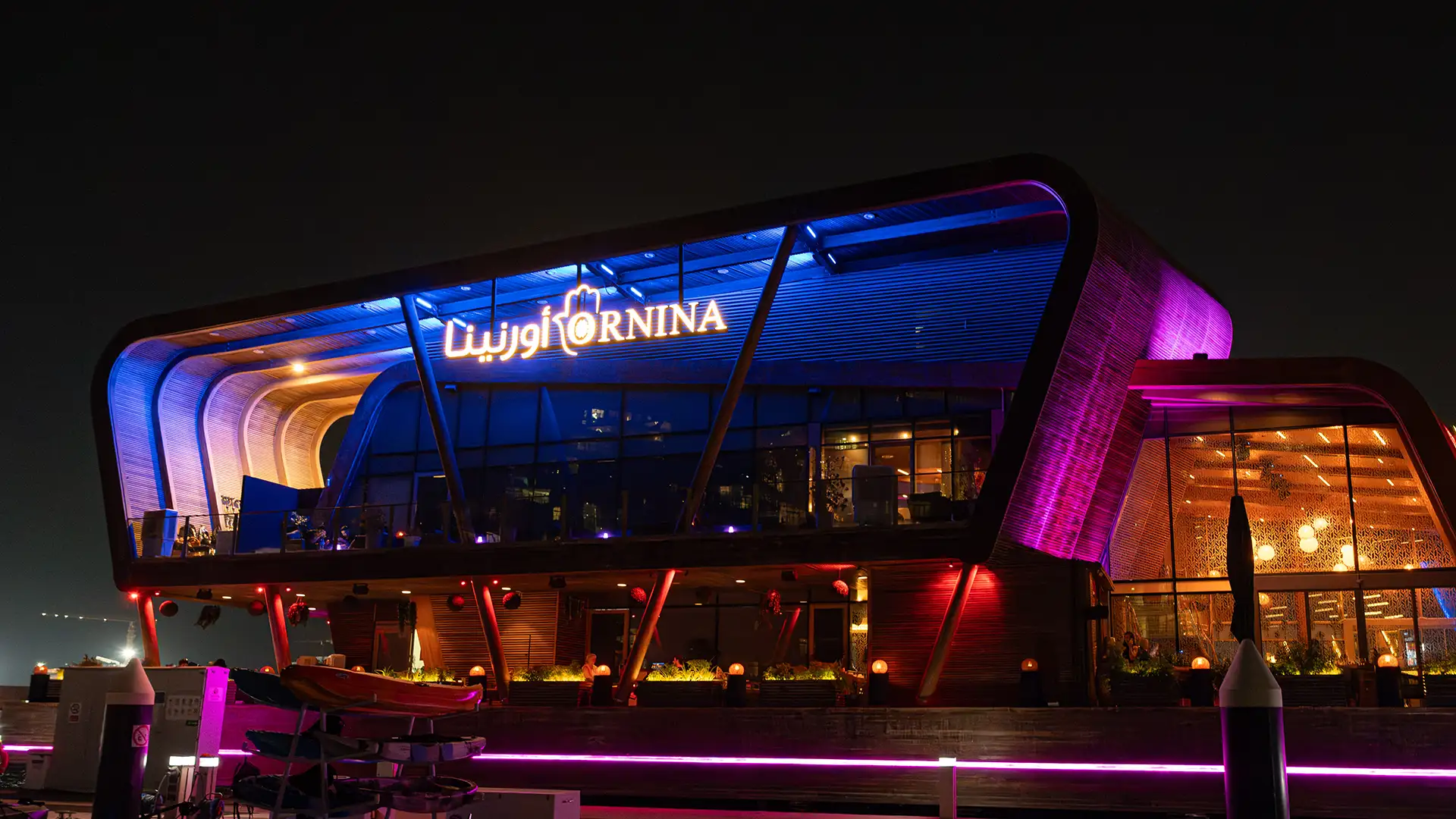 Ornina Arabian Lounge Private & Corporate Events Venue Abu Dhabi - Gallery Image 1