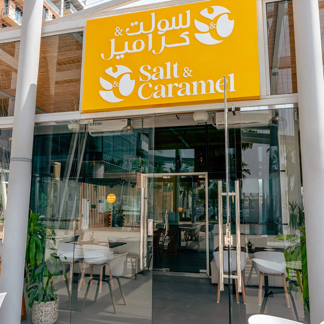 Salt and Caramel Cafe Private & Corporate Events Venue Abu Dhabi - Gallery Image 2